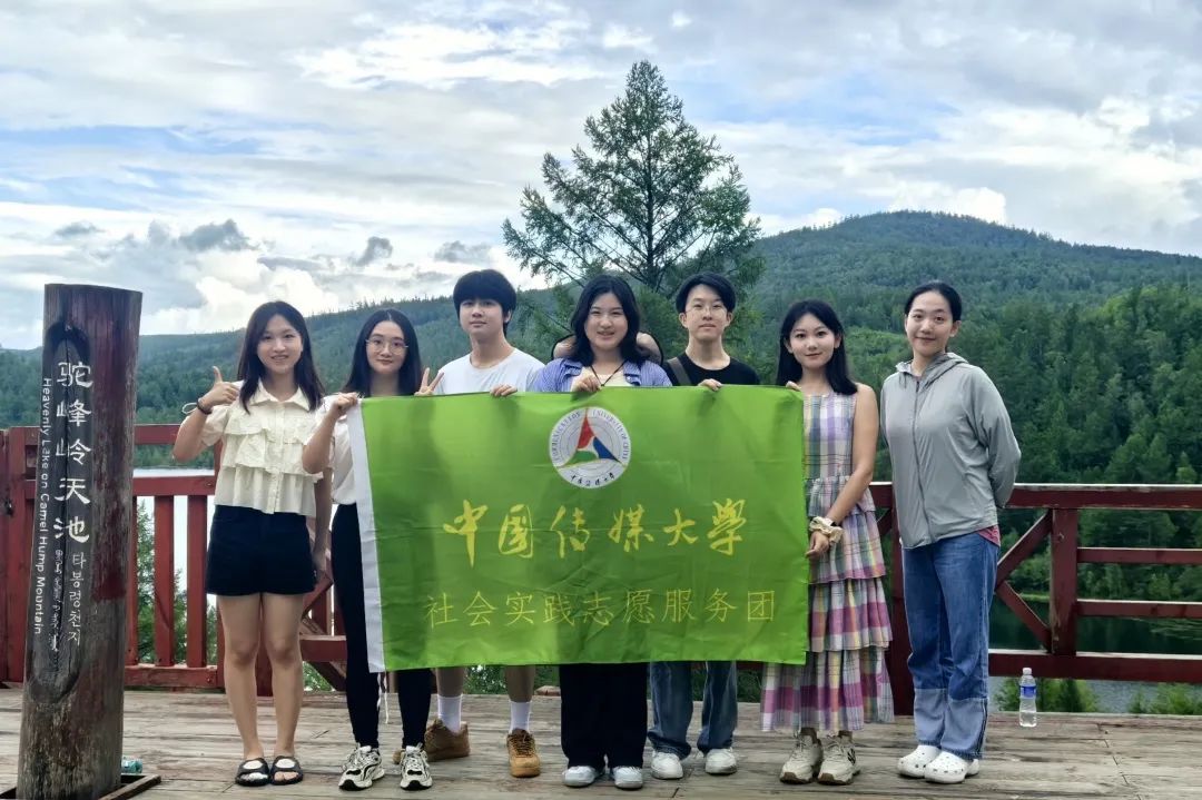 深刻领会2024年习近平总书记五四青
