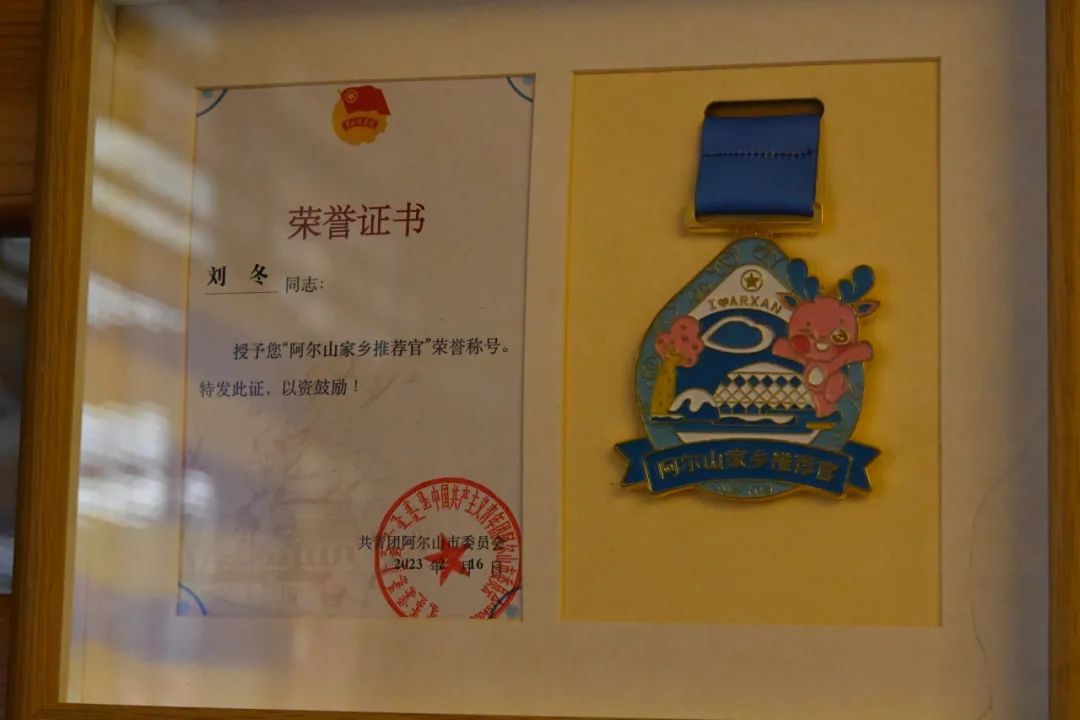 ku游官网最新版下载60余支暑期社会