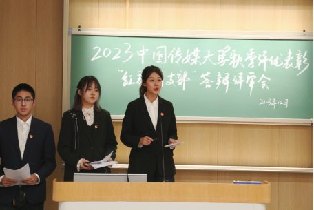多举措推进支部建设