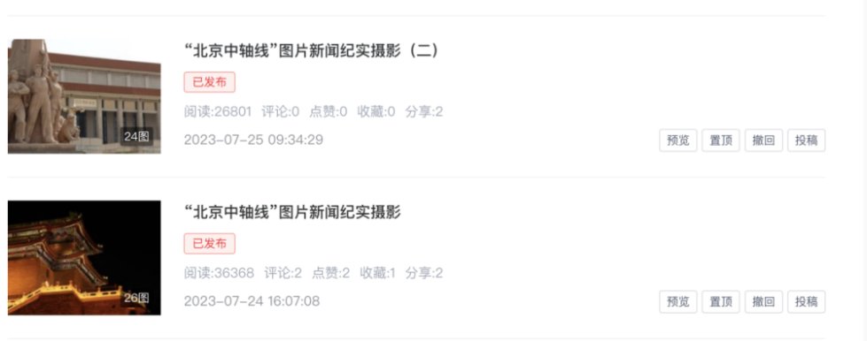 从ku游官网官方网站党的二十大精神到