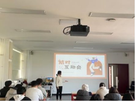做到了“思想引领凝心聚力