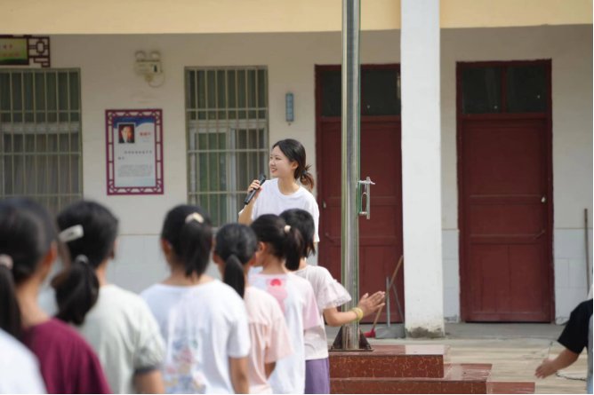 保证每一次思想ku游官网官方网站活动