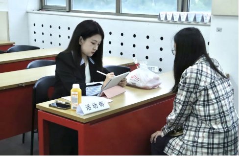 笔力”四力