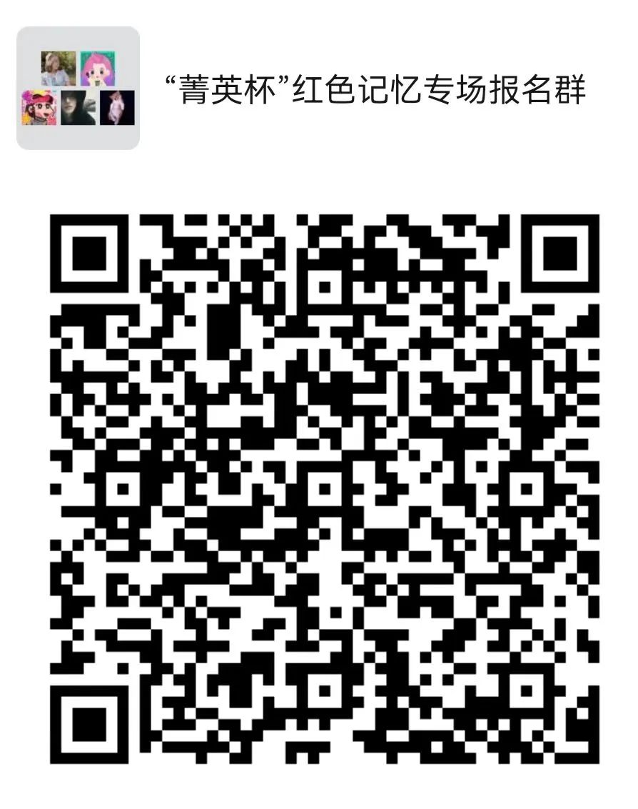 激发ku游官网优惠活动对科技创新的激