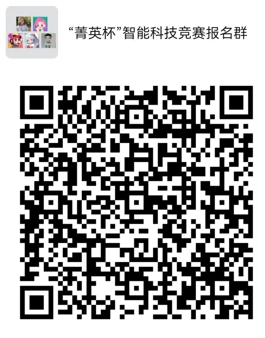 为优秀人才的脱颖而出创造条件
