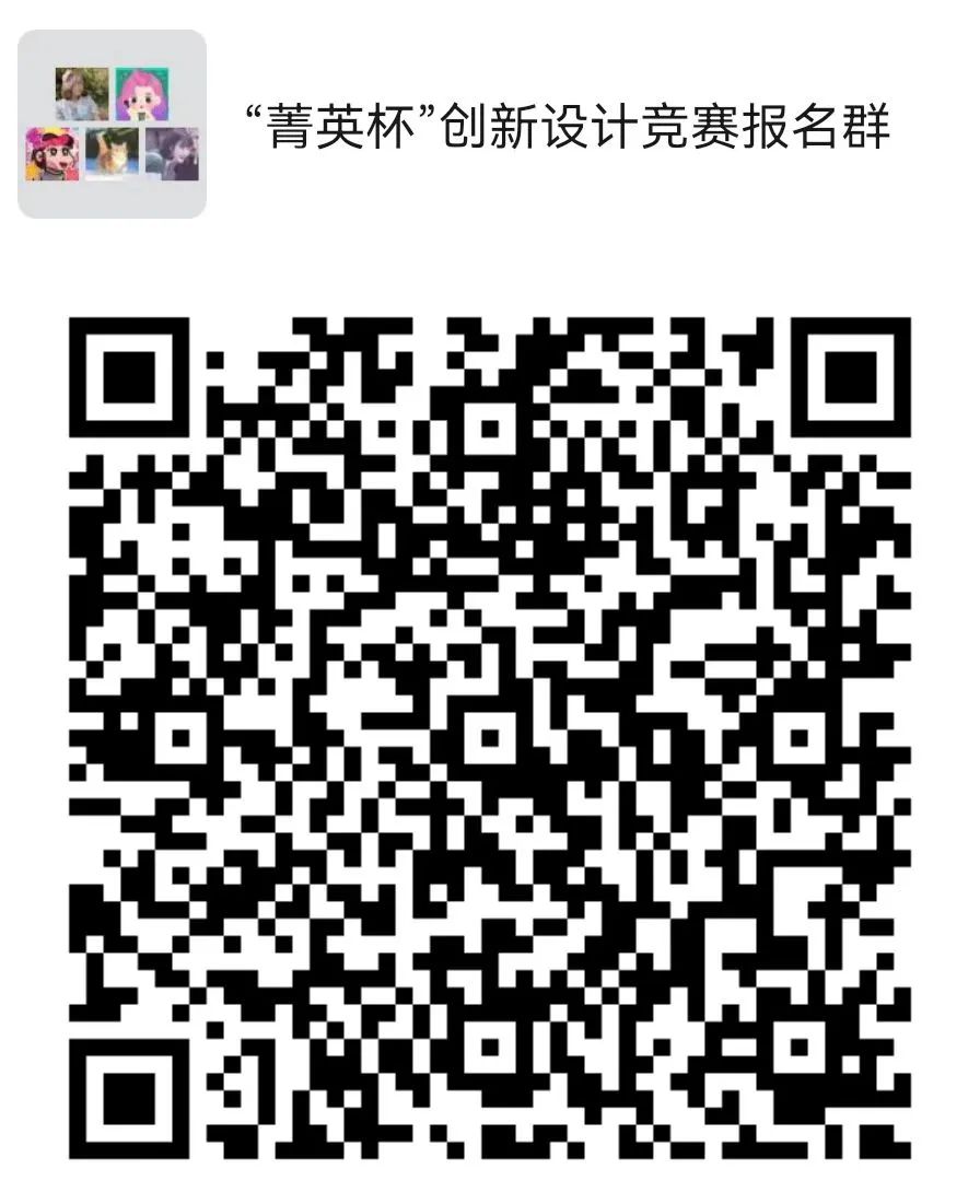 培养ku游官网优惠活动的团队协作精神