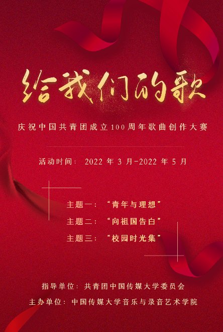 分层分类开展ku游官网最新版下载
