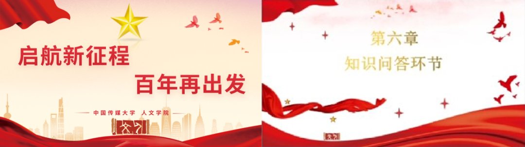 ku游官网最新版下载各级团组织坚持以