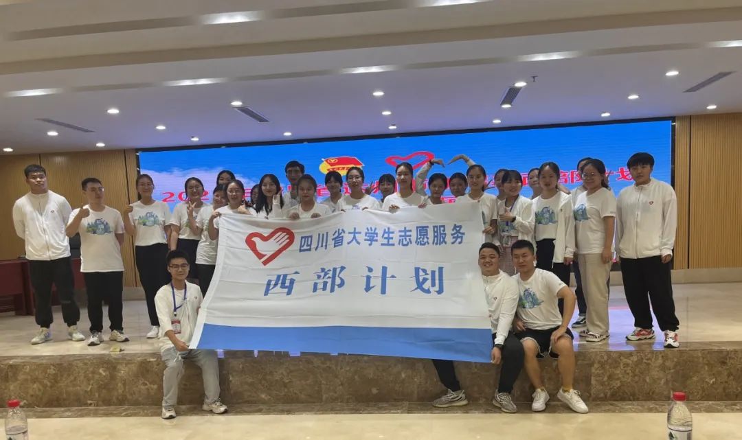 习近平总书记强调