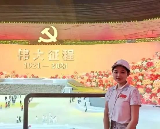 明德典范