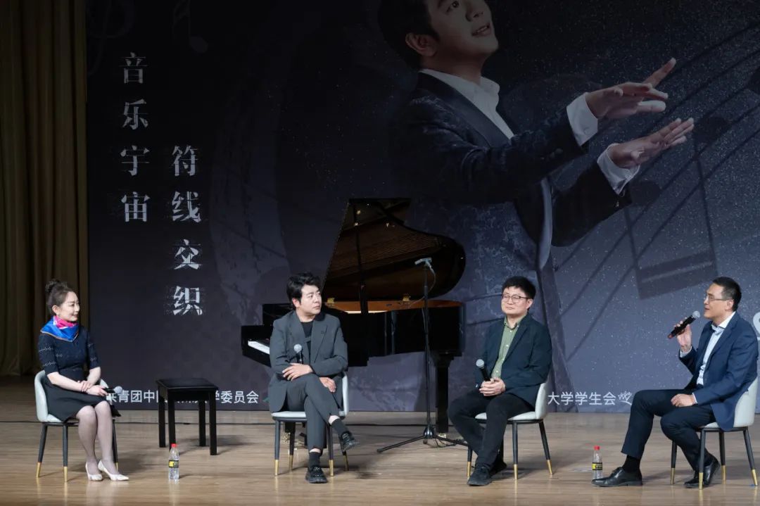 争做团学骨干
