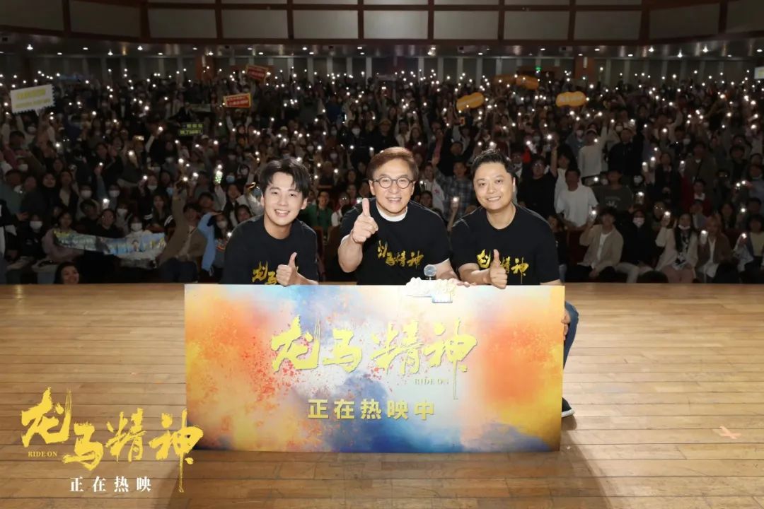 担任团学干部以来