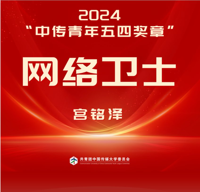 企...
