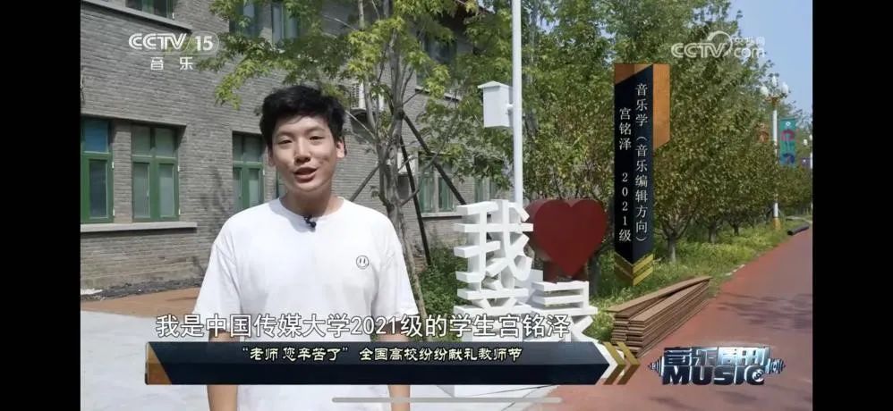 为艺考生免费第一时间提供各大艺术院校