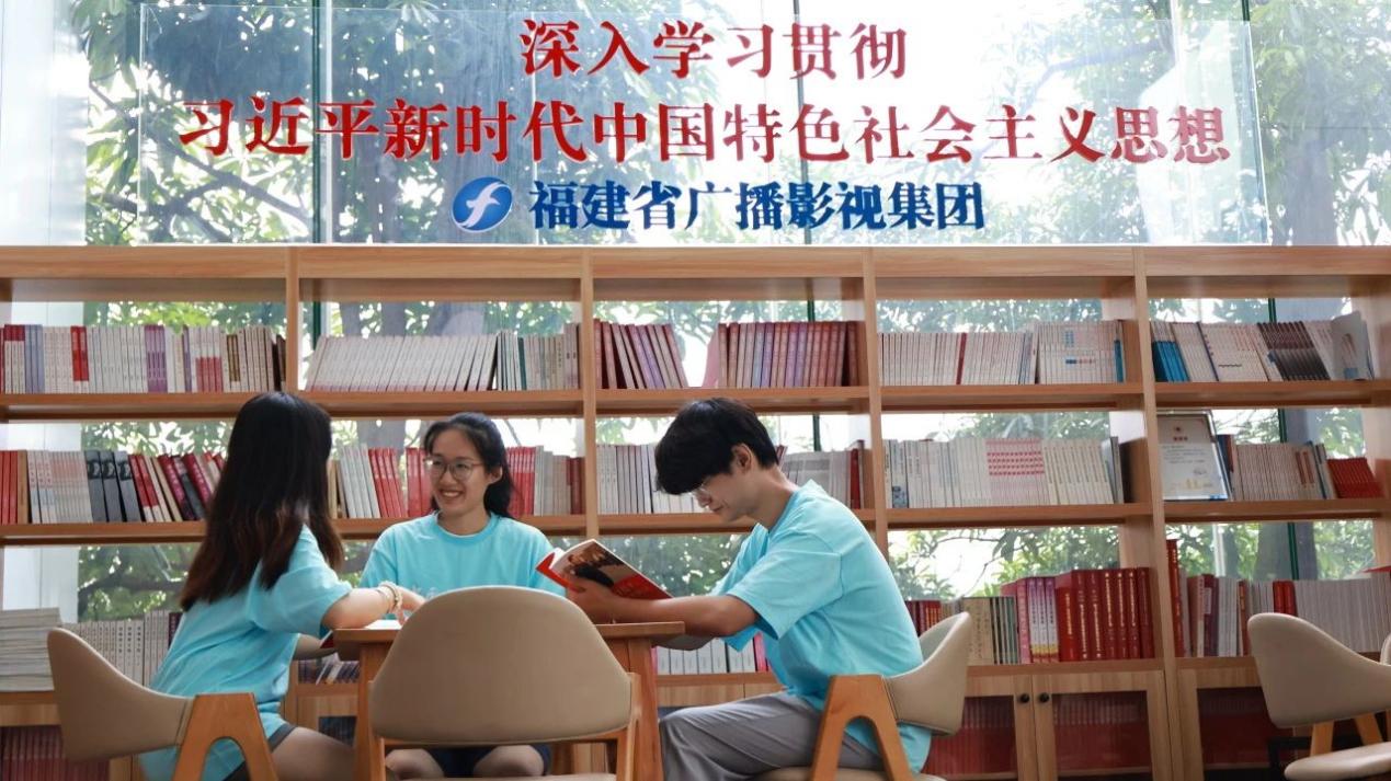 贯彻落实习近平总书记重要寄语精神