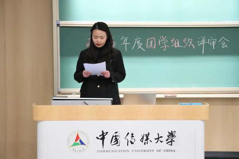 财务报销等工作