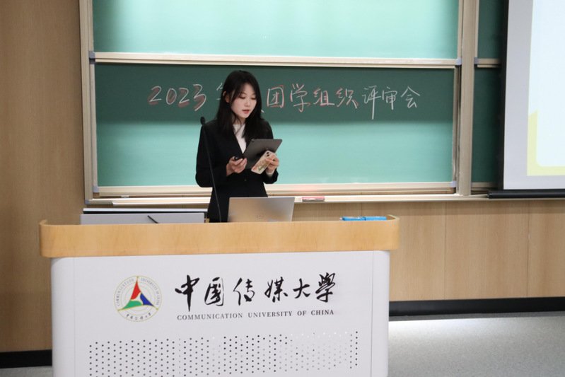 力争履行好ku游app优惠活动'行政