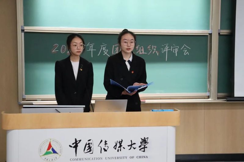 工作证制作