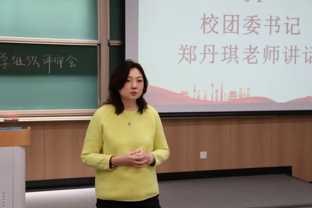 社团统筹管理等工作内容展开汇报