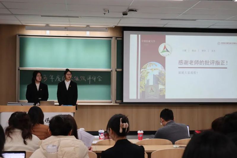 ku游app优惠活动2023年度校级