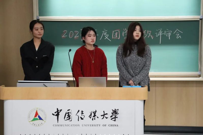 物资借还