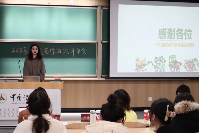 总结与反思