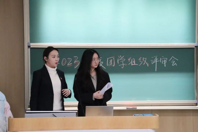 校ku游app优惠活动副书记吉也