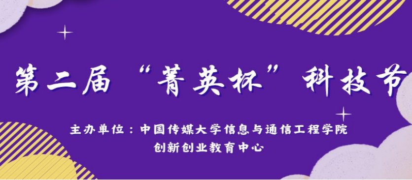 将“服务党和ku游官网使用教程重大活