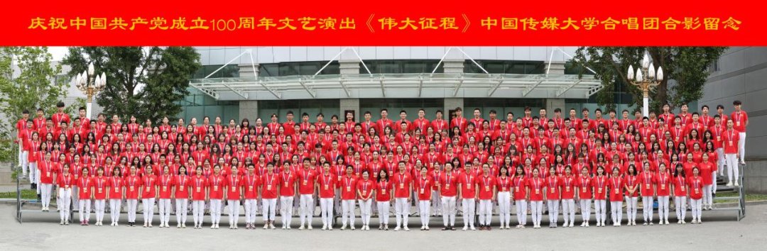 ku游官网使用教程牢记习近平总书记“