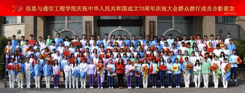 坚决做到“两个维护”