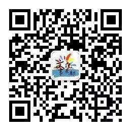 文化事业部