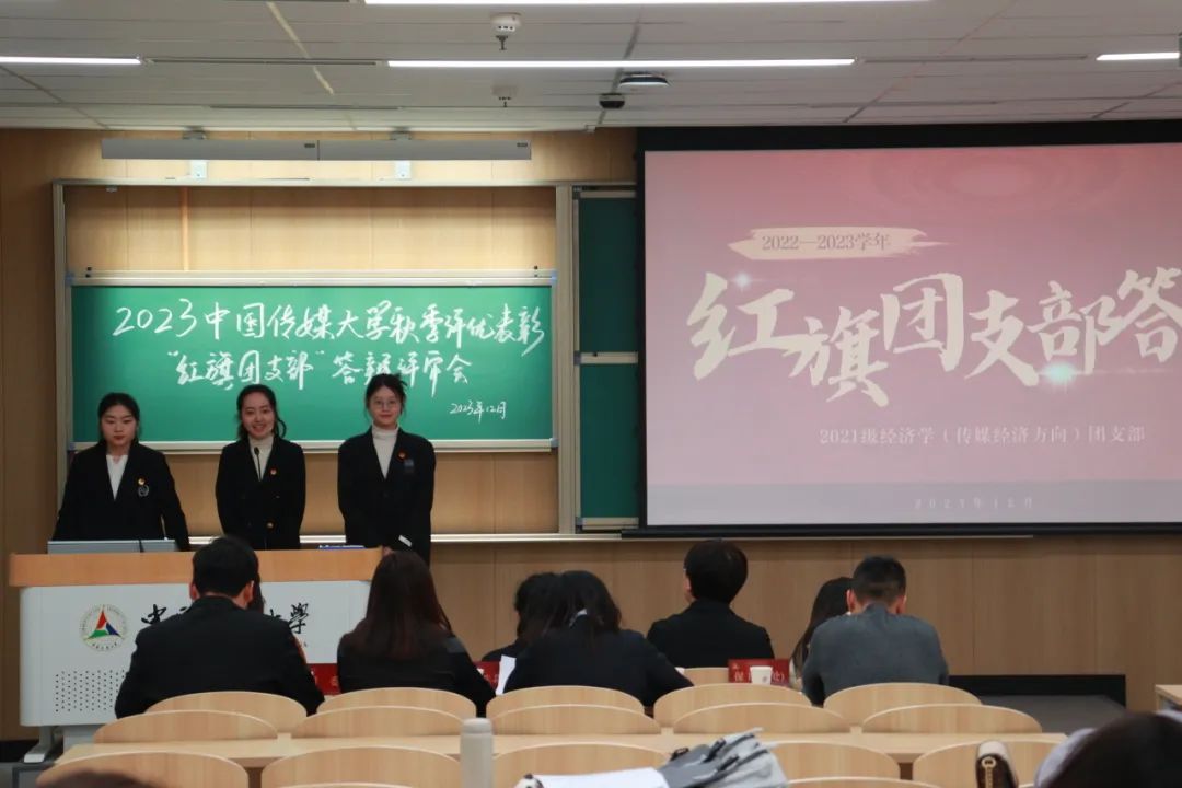 数据科学与智能媒体ku游官网成为德甲