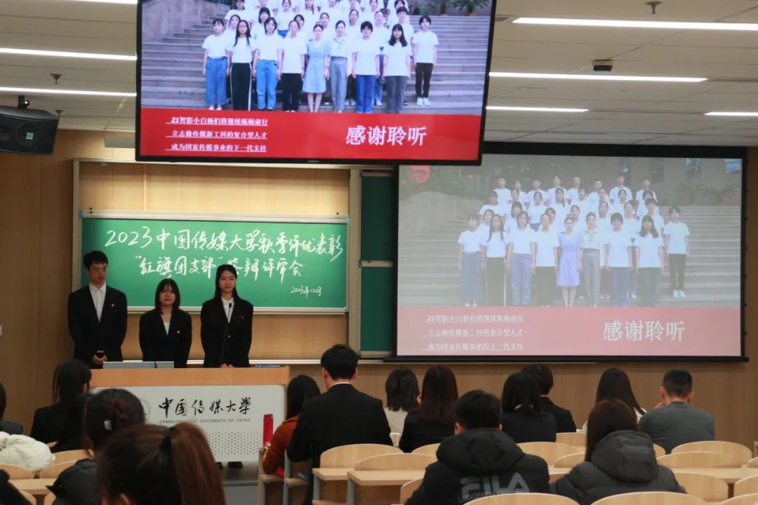 研究院ku游官网成为德甲联赛的官方合