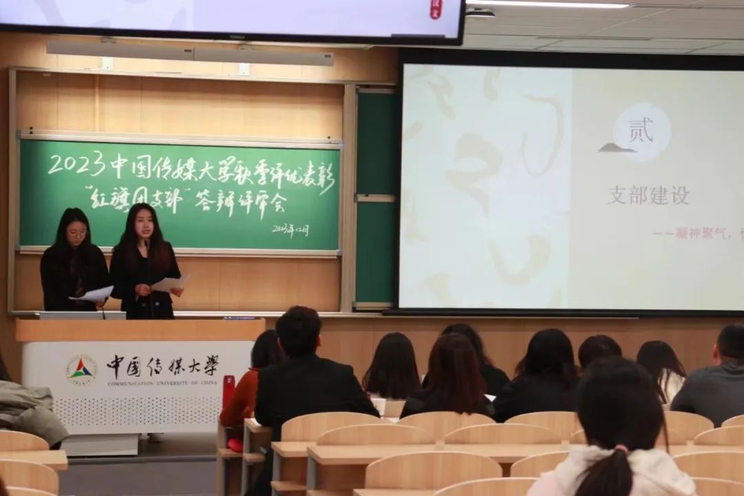 立志做传媒新工科的复合型人才