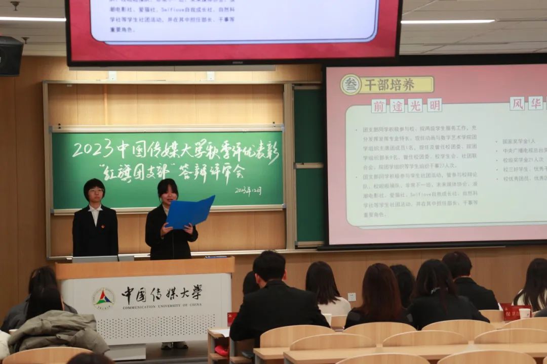 后勤保障处副处长王莉