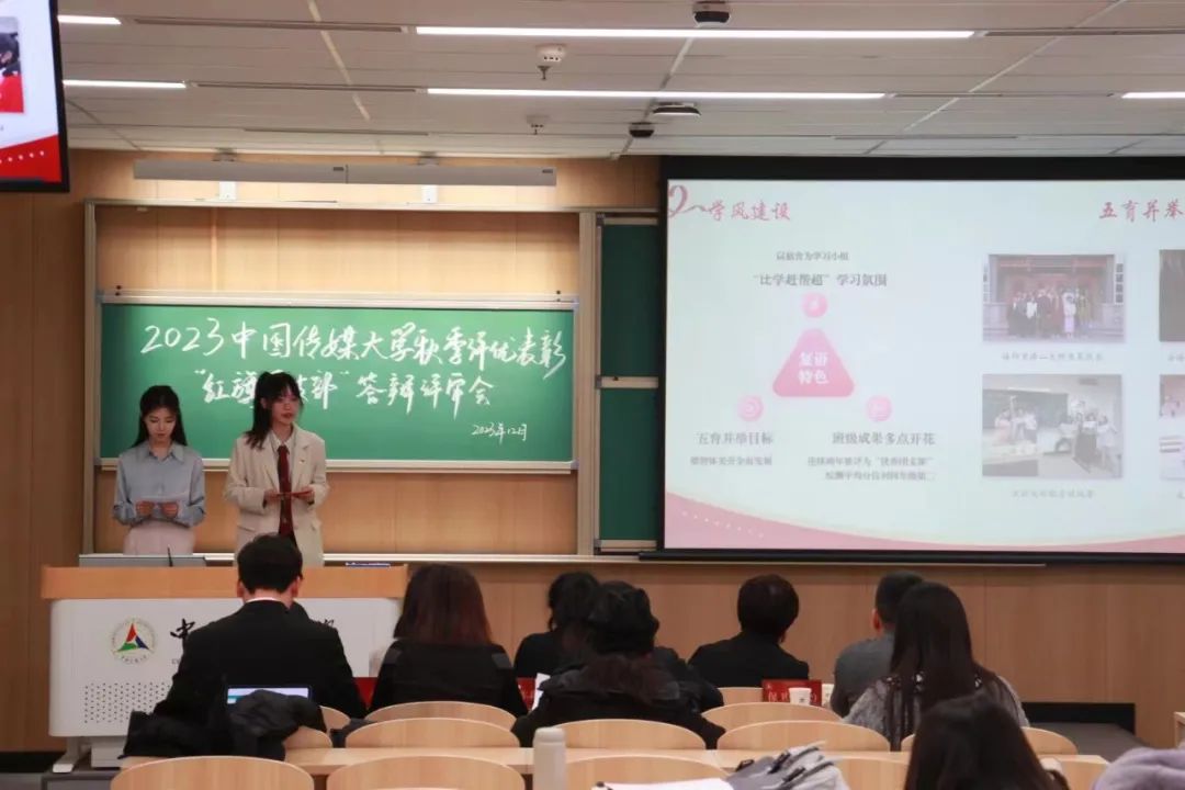 2022级播音与主持艺术专业包佳睿同