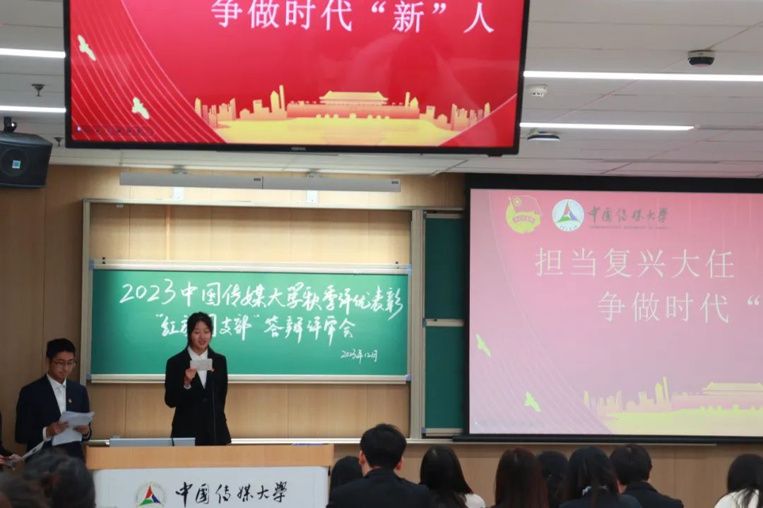 团务工作与活动服务等方面工作的开展情