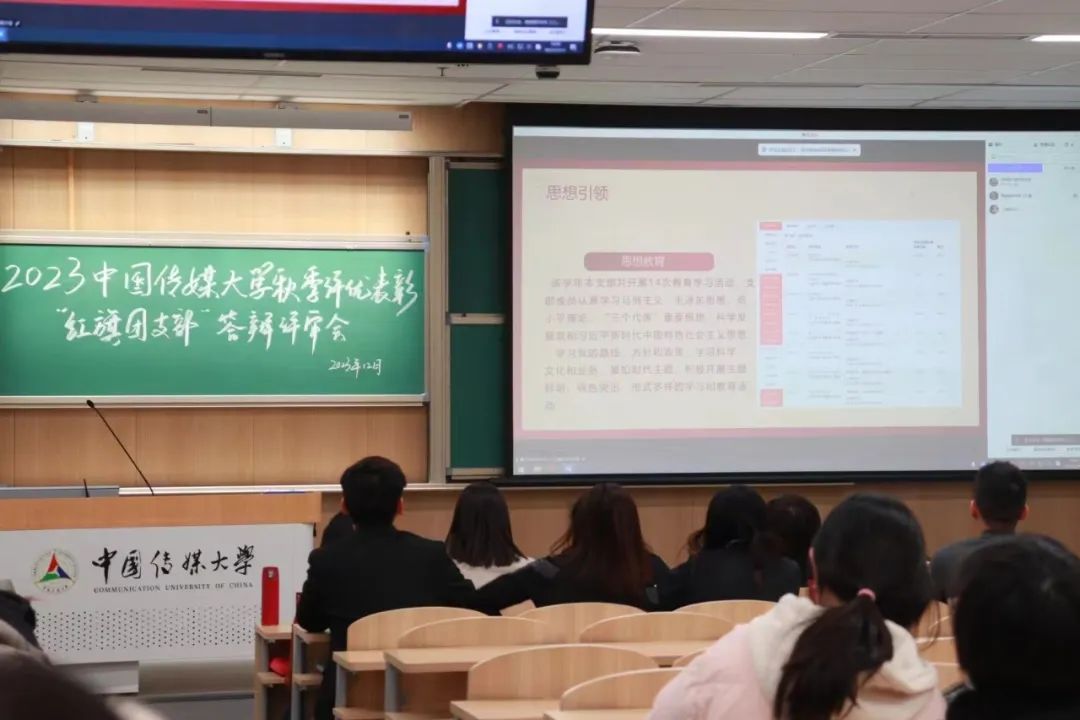 国际传媒ku游官网成为德甲联赛的官方