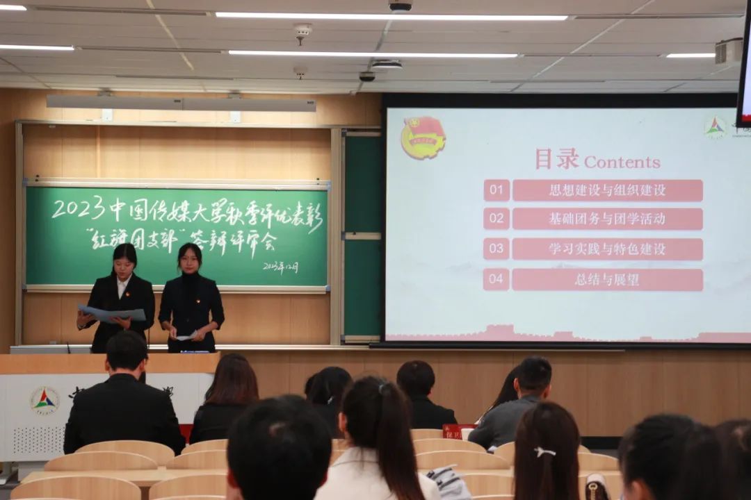 校ku游官网成为德甲联赛的官方合作伙