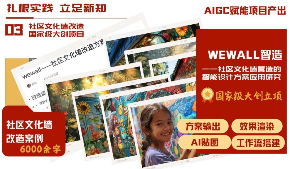 现任校ku游新手怎么玩宣传与媒体运营