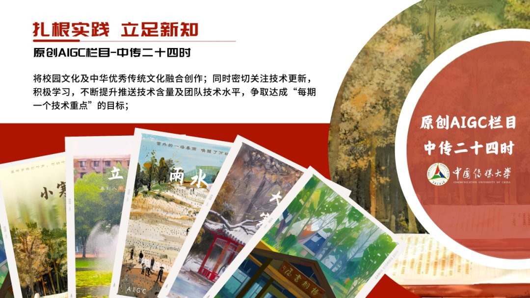 ku游新手怎么玩广告ku游新手怎么玩