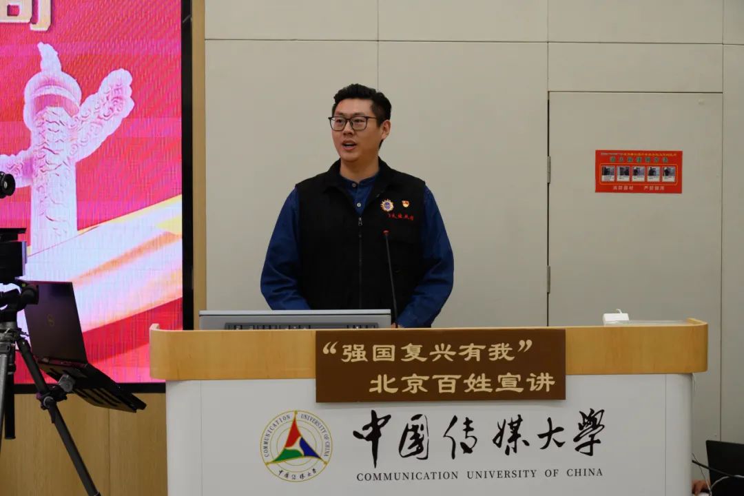平谷区熊儿寨乡北土门村驻村第一书记来