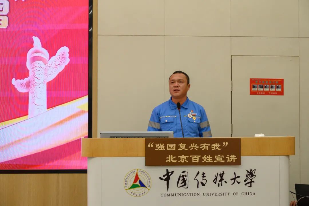 全面建设社会主义现代化ku游正版官网
