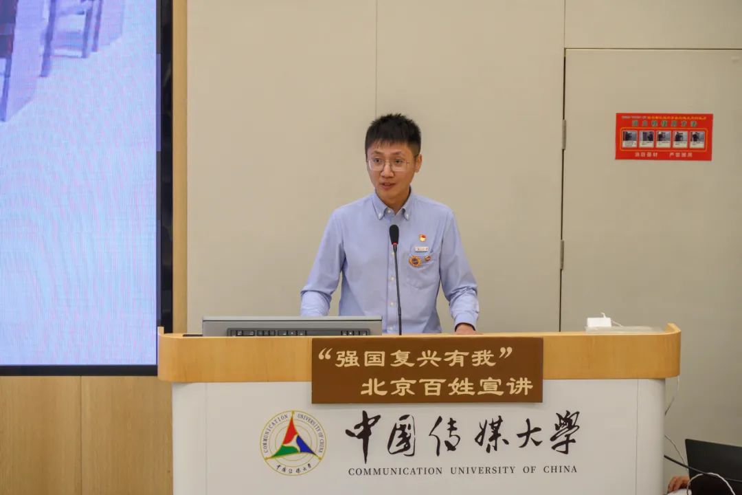 此次活动旨在通过百姓视角