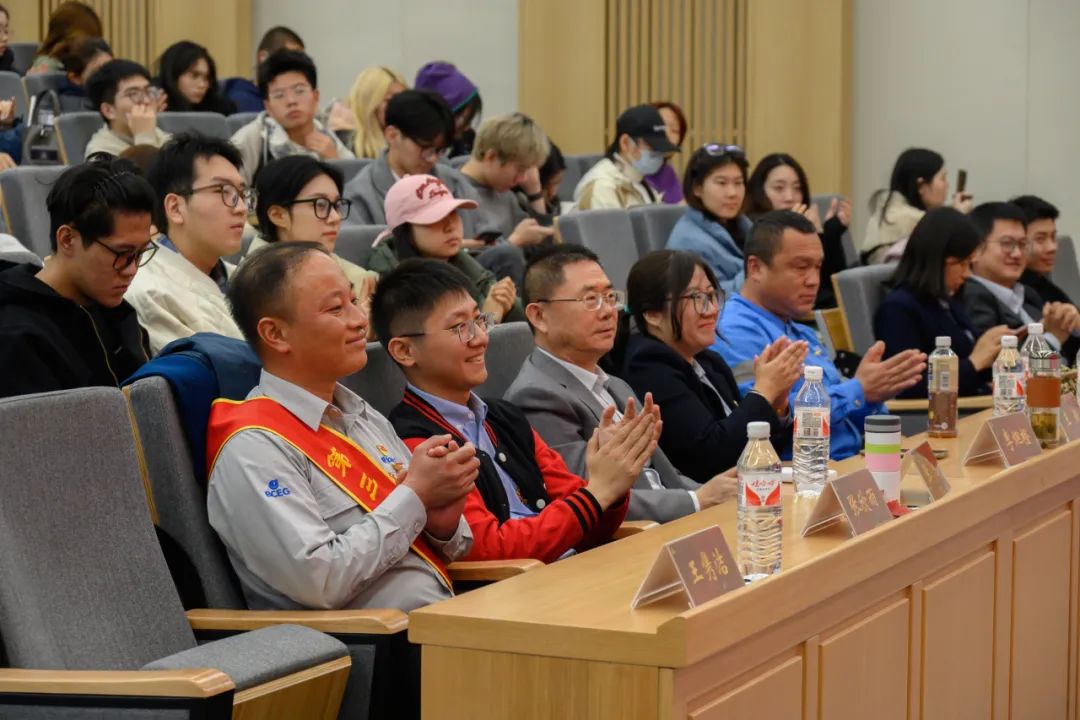 为师生们带来了一场振奋人心的精神盛宴