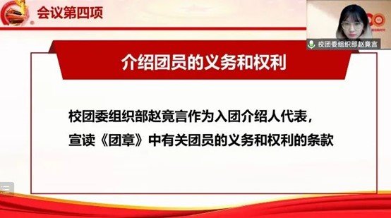 校ku游官网正式成为纽卡斯尔联官方合