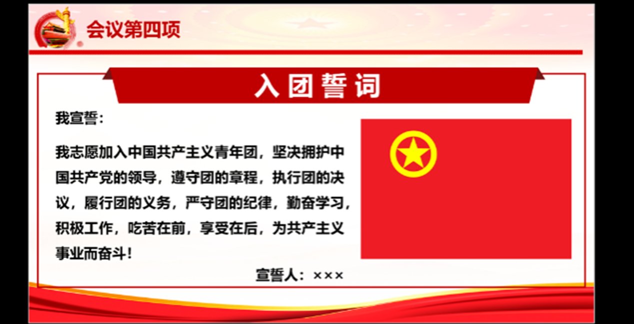 ku游官网正式成为纽卡斯尔联官方合作