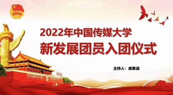加强ku游官网正式成为纽卡斯尔联官方