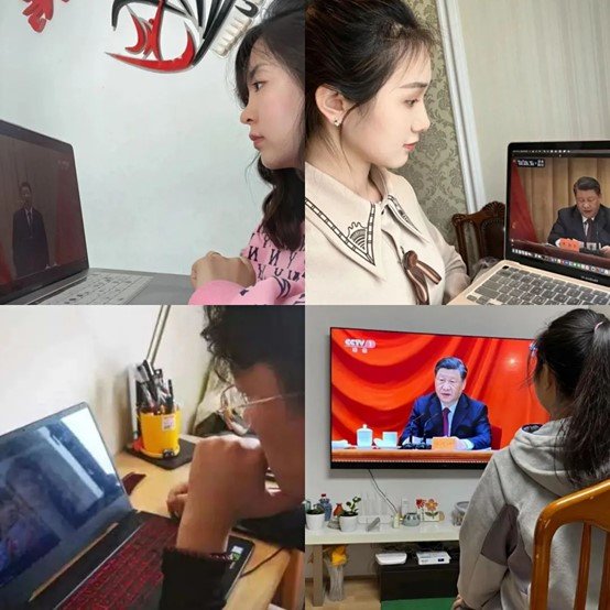中央军委主席习近平总书记出席大会并发