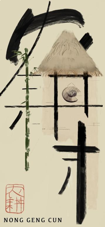 与此同时